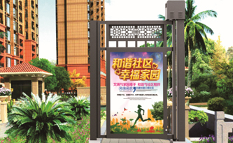 進(jìn)步，更進(jìn)一步，馳安第六代人行通道廣告門隆重上市