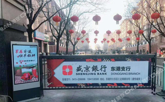 智能道閘系統(tǒng)結(jié)構(gòu)組成及工作原理！