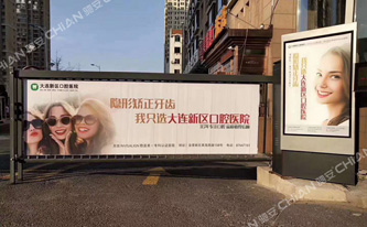 廣告道閘安裝在停車場(chǎng)中的好處有哪些？