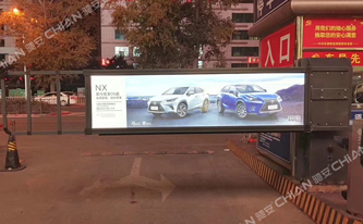 停車場(chǎng)道閘系統(tǒng)的最大優(yōu)勢(shì)有哪些？